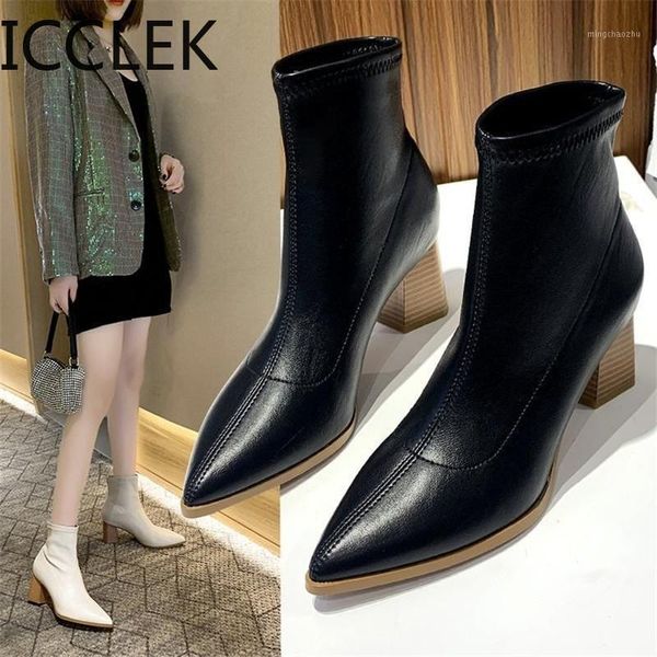

boots 2021 women high leather autumn winter fashion heel set foot resistant non-slip comfortable ankle a2141, Black