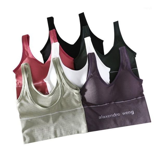 

seamless brassiere bras for women full cup breathable bralette wire sleep bra tube for sports bra, White