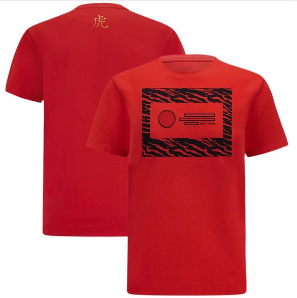 

f1 team new year's commemorative formula one round neck t-shirt hoodie official same paragraph custom