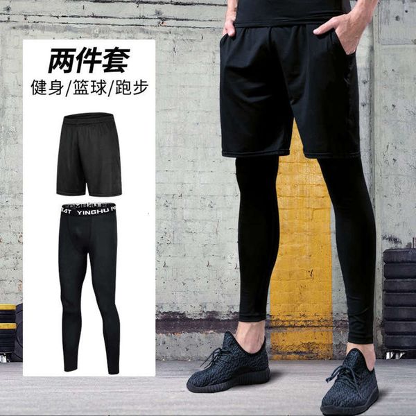

two men's tights fitness piece suit running compression basketball bottoming pants high elasticity and quick drying training, Gray