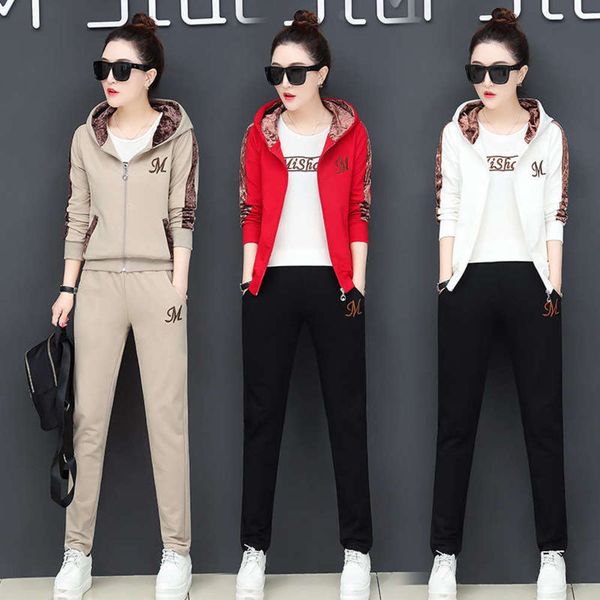 

women's fall 2020 new korean casual running sportswear set, Gray