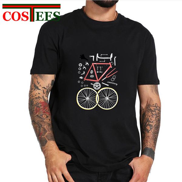 

new funny exploded look at all the parts make up a racing bike mtb biker mountain bicycle parts tshirt hooded sweatshirt hoodie men t shirt