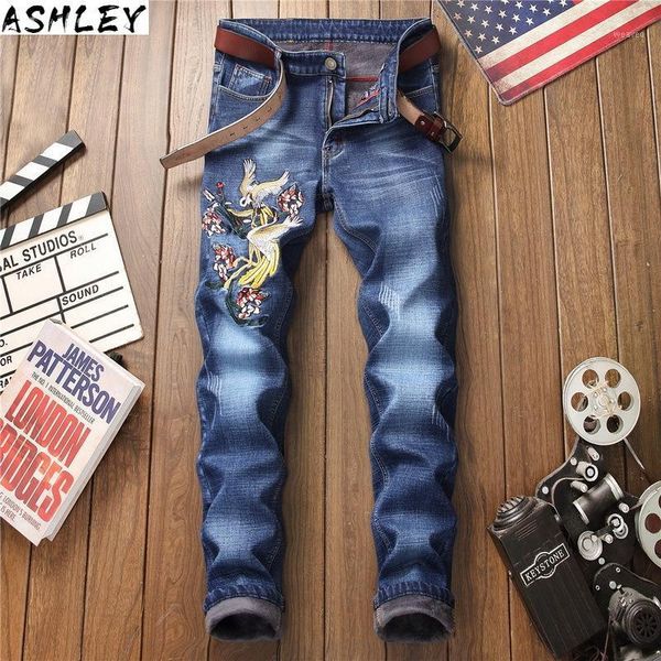 

designer jeans denim for men size 28-38 2020 autumn winter spring hip hop punk streetwear1, Blue