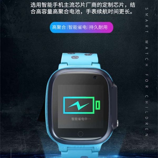 

smart children's telephone phone q15 positioning new watch waterproof student, Slivery;brown