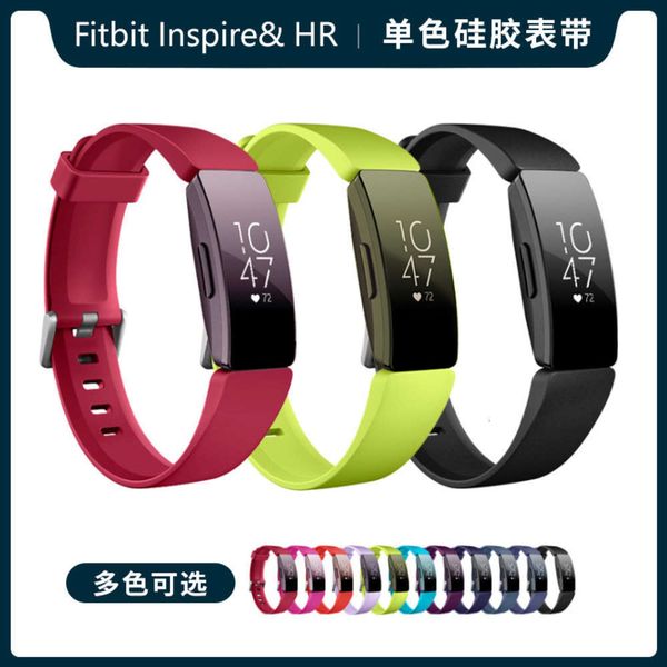 

fitbit inspire hr smart same solid color silicone wristband for men and