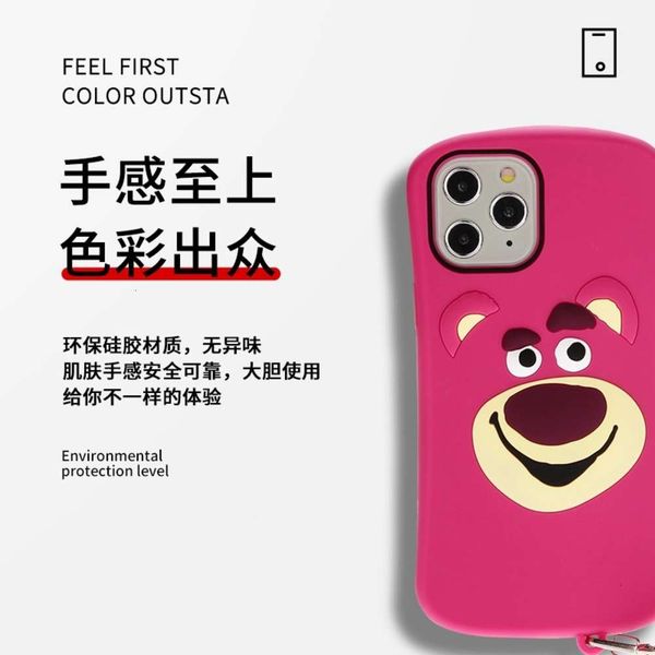 

bgrfsuitable for vip 12 liquid silicone mobile phone cover 11pro 67 8plus color cartoon mobile phone caseswza