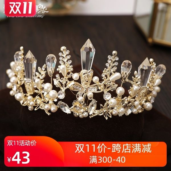 

korean headdress bride super immortal atmosphere show crown fairy beauty dress wedding accessories, Silver