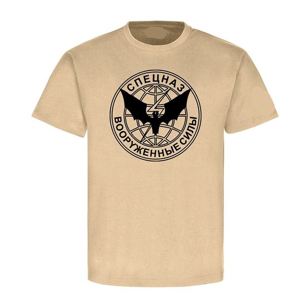 

new fashion brand gru spetsnaz special operation command russia federation funny tshirt sport hooded sweatshirt hoodie