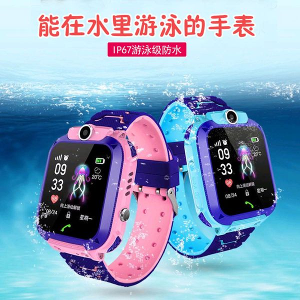 

z5 children's telephone z6 waterproof positioning student smart card watch