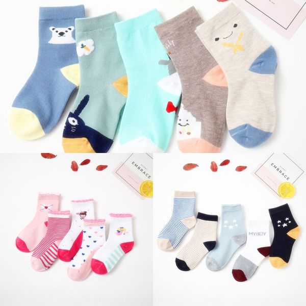 

autumn and winter boys warm jacquard jacquardand girls jacquard thickened warm cartoon animal socks versatile student socks kua8z, Black