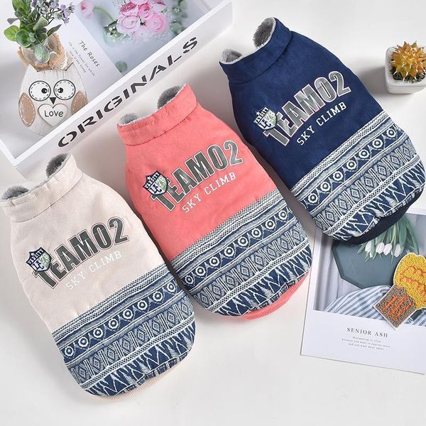 

dog apparel winter clothes york pet national two feet coat for small letters printing pets coat1