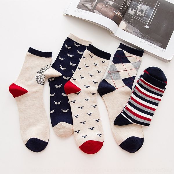 

xjkzp mid-length series autumn and winter men's cotton socks flying bird socks cotton sweat-absorbent feet men's and ayev4, Black