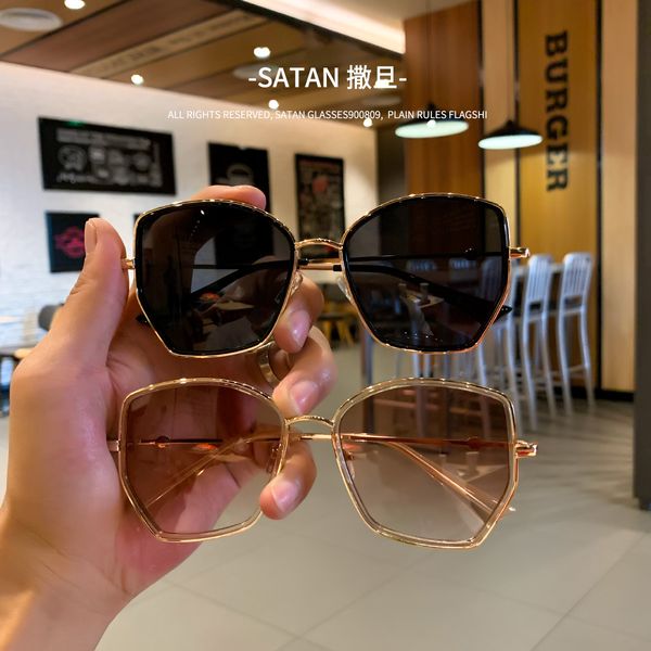 

frame net red ins butterfly female round looks thin sunscreen sunglasses street skorean version glasses big face, White;black