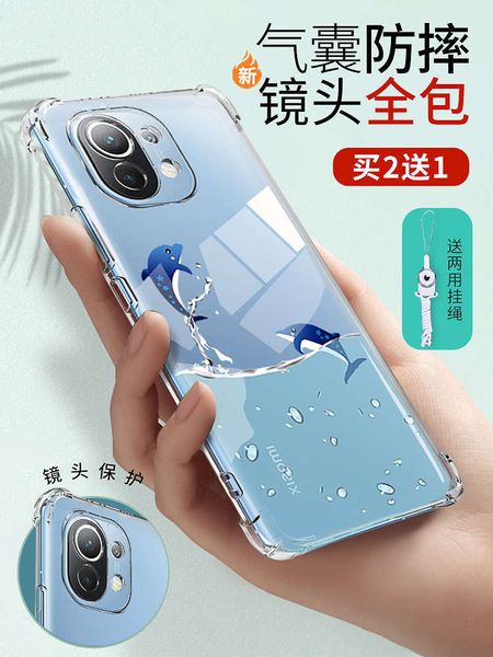 

11 / 10 / 10pro mobile phone case lens all inclusive fall proof transparent youth version new mi 11 case year of the ox airbag soft