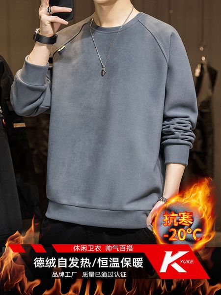 

cashmere thickened sweater men's fashion brand 2020 new autumn and winter warm with bottom layer, Black