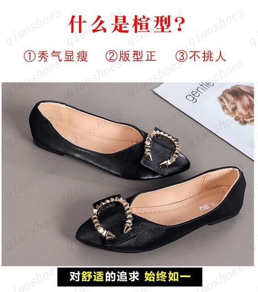 

shallow mouth single shoe 2021 new korean version flat ladle boat pointed tip large size 43 wholesale