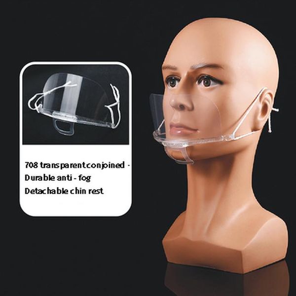 

jin teng transparent mask catering food plastic kitchen chef smile restaurant l anti-fog spit foaming saliva wmtzax mywjqq