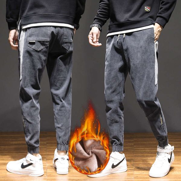 

plush and thickened men's winter loose jeans casual pants, Black