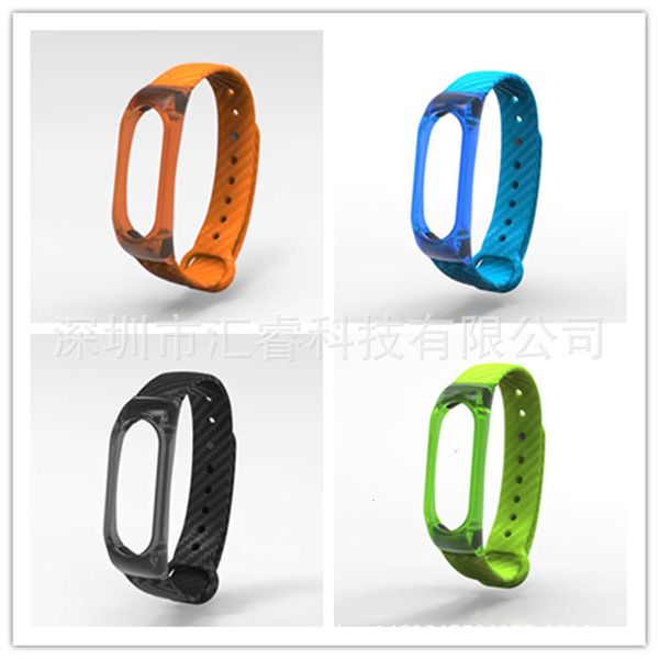 

popular bracelet 2 second generation fashion personality case replace wri
