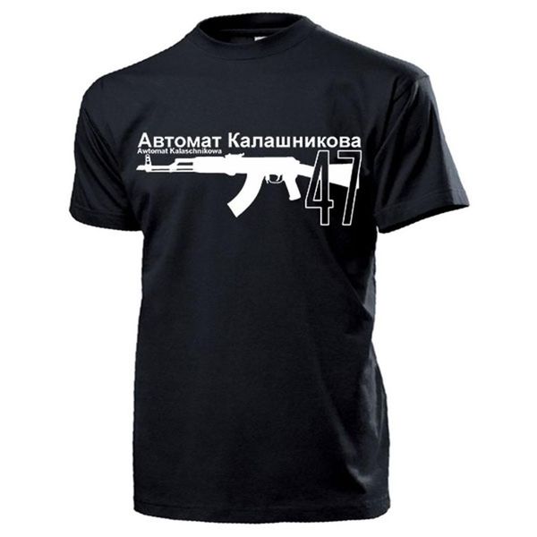 

sport awtomat kalaschnikowa ak 47 soviets russian rifle gun weapon red army 2019 short sleeve sleeve man custom print t shirt