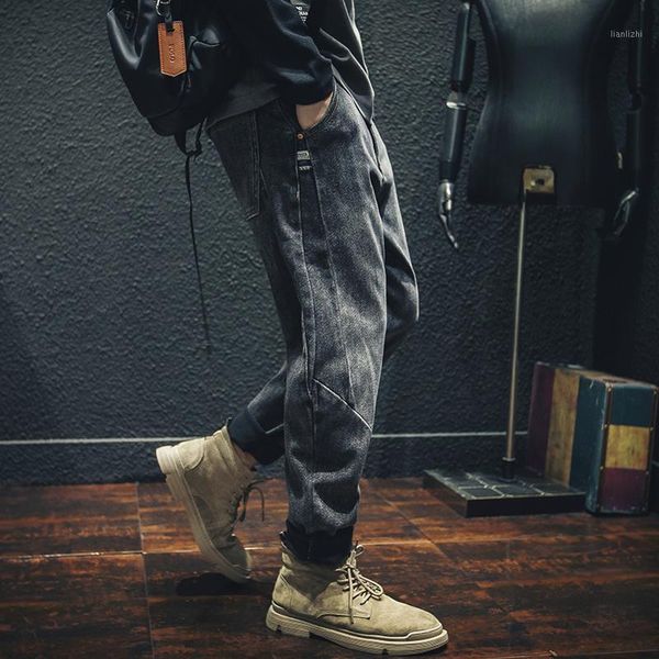 

jeans for men cargo pants autumn and winter black and gray loose jeans stitching trousers all-match stretch harem pants1, Blue