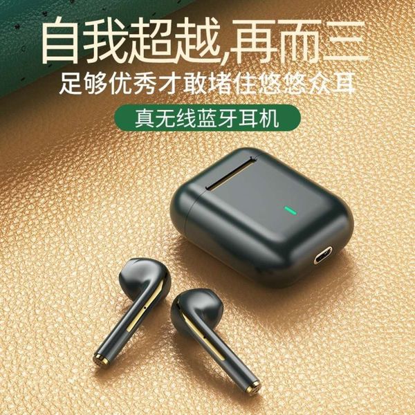 

sports j18 binaural blacktech mini 5.0 wirels bluetooth headset