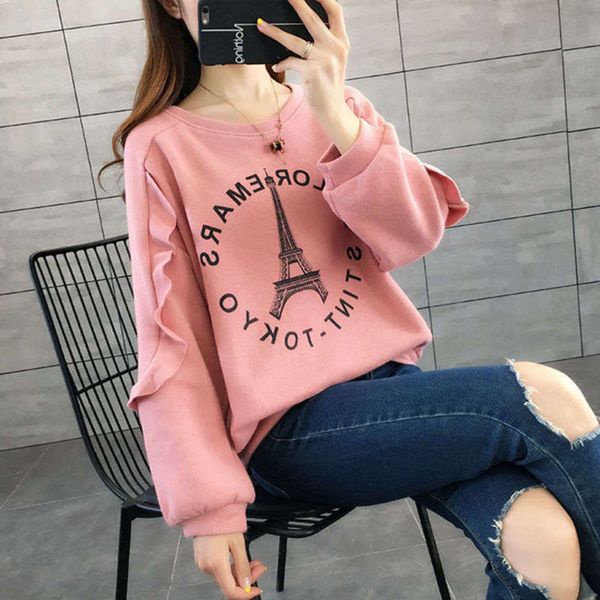 

2020 female student long spring sleeve and autumn korean fashion ins thin sweater women's loose top, Black