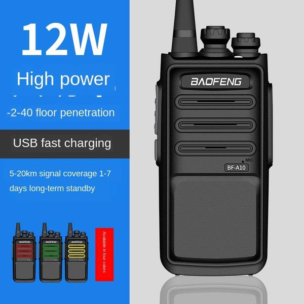 

walkie talkie baofeng bf-a10 walkie-talkie civilian high-power handstand uv5r el property site self-driving tour