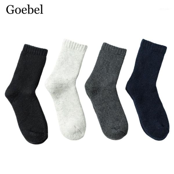 

1pairs/lot=2pieces winter thickening terry socks man ultra thick wool socks male wool warm towel men1, Black