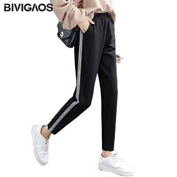 Bivigaos Queda coreana Novas mulheres prata seda vertical listrado harém calças de perna larga calças soltas calças soltas Sweatpants mulheres lj201103