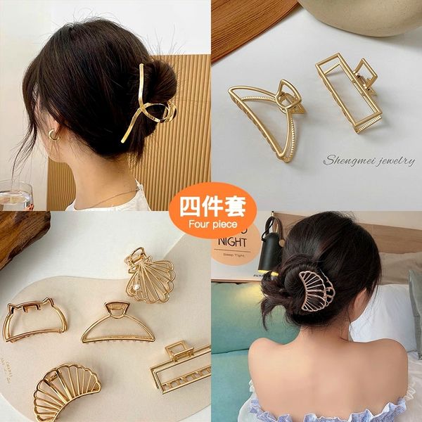 

metal hairpin back head large korean elegant style shark french net red clip