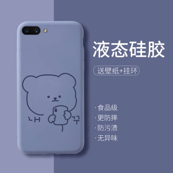 

oppoa5 mobile phone case oppoa3s fall proof pbam00 liquid silica gel opopa3 women's fashion 0pp0a5 fashion personality women's cph