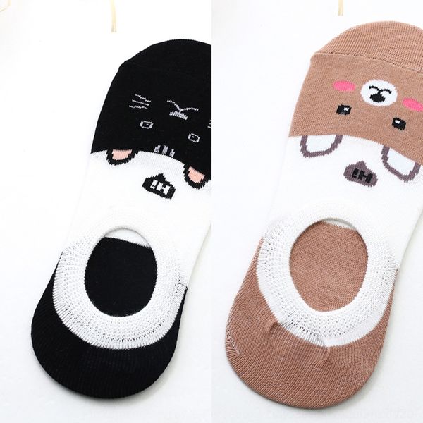 

9z49d spring and summer new women's invisible silicone invisible 541 female socks cartoon animal cat silicone slip anti leisure boat so, Black