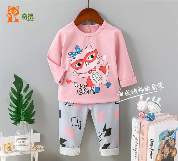 

children's and winter 2020 autumn new korean underwear long sve trousers suit girls' home wear pajamas bottom coat 6psc, Blue;red