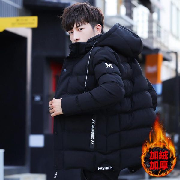 

2020luxury men's padded jacket coat winter handsome korean style slim plus down thick down jacket mid-length coat cotton, Black