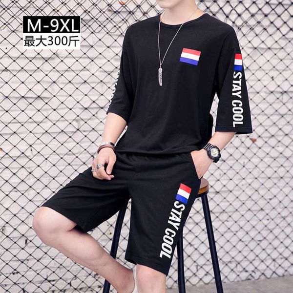 

t-shirt summer sleeve thin korean short fashion sports slim fit 2-piece casual large men's suit fat man, Gray