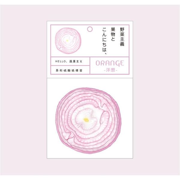 

mohamm 15 pcs shaped paper hello fruit and vegetable series creative notepad memo pad note memo sheets stationery office supplie f wmttzu