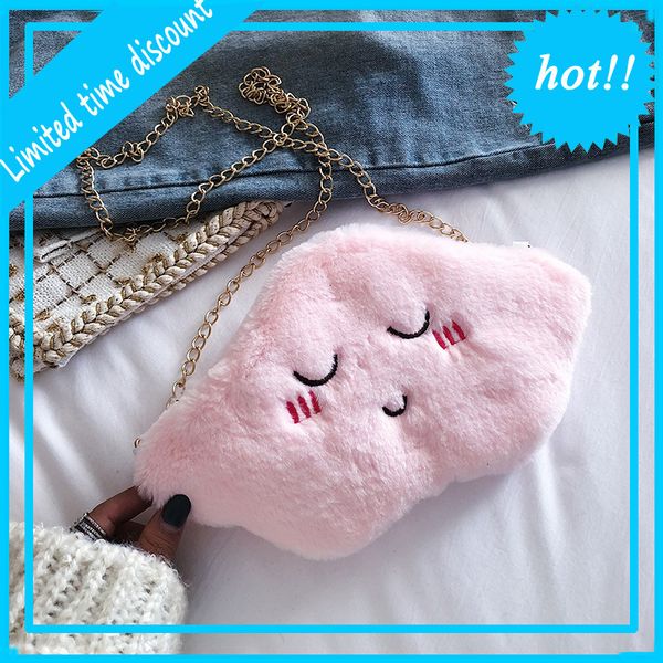 

maomao bag women's new fashion lamb in autumn and winter 2020