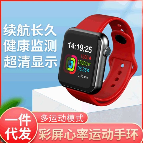 

v6 bracelet heart rate prsure blood oxygen sleep monitoring intelligent reminder exercise meter stepjk