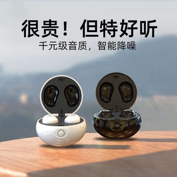 

new wirels motion touch intelligent bluetooth noise reduction headset 5.0