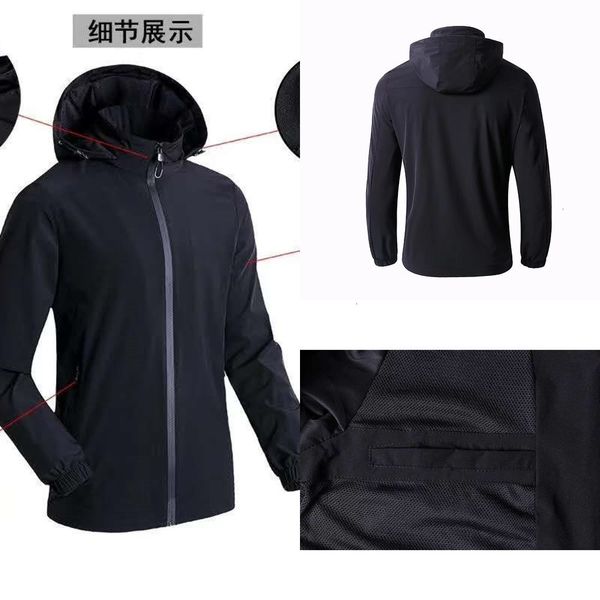 

sports autumn jacket coat loose elastic middle casual thin windbreaker aged men's outdoor clothing, Black