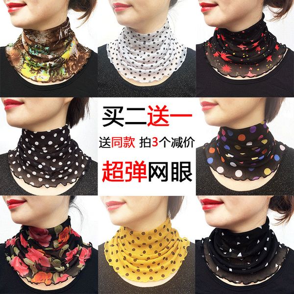 

women's bib thin square dance cover decoration autumn and winter warm fake neck protection small silk scarf, Blue;gray