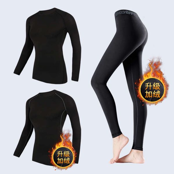 

yoga tights long sleeve fitness women's quick dry clothes winter plush running sports suit bottom, Gray