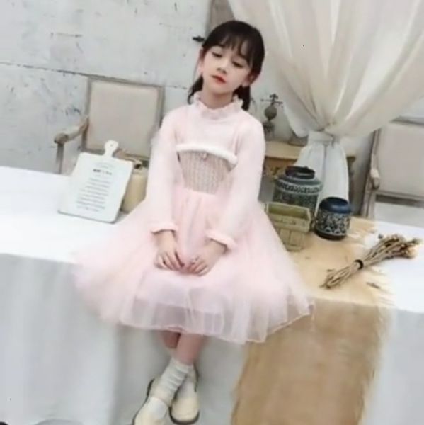 

princs new aisha girl skirt autumn winter drs arn0rcr699wy, Red;yellow