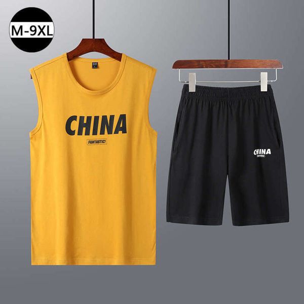 

short vest men's sleeve casual suit 2020 summer fattening increase trend handsome match two piece sportswear, Gray