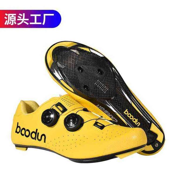 

boiling bicycle riding shoes outdoor 1143 breathable, anti-skid and wear-resistant road lock, Black