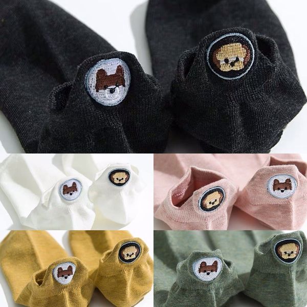 

u413d spring boat summer new korean cute embroidered dog head low-fashionable shallow and boat fashionable mouth socks women's socks lf, Black