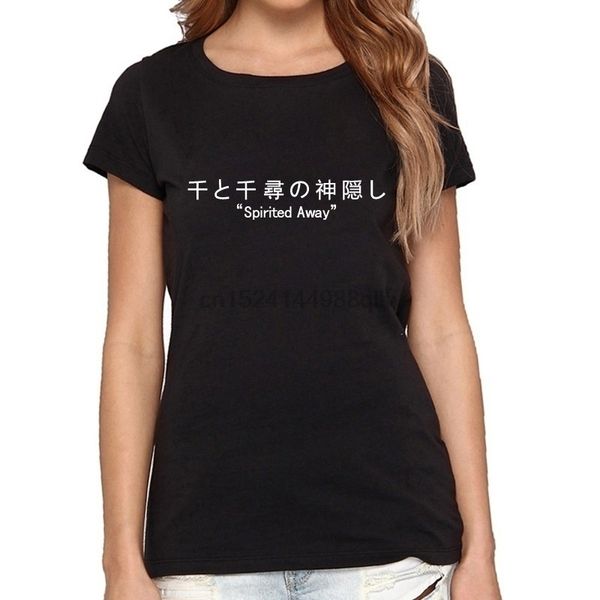 

japanese chinese letters print spirited away women short sleeve harajuku summer xxxl sport hooded sweatshirt hoodie t shirt