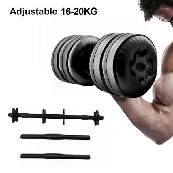 

in-stock water filled adjustable dumbbells weight16- 20kg training arm muscle strength training fitness dumbbell1