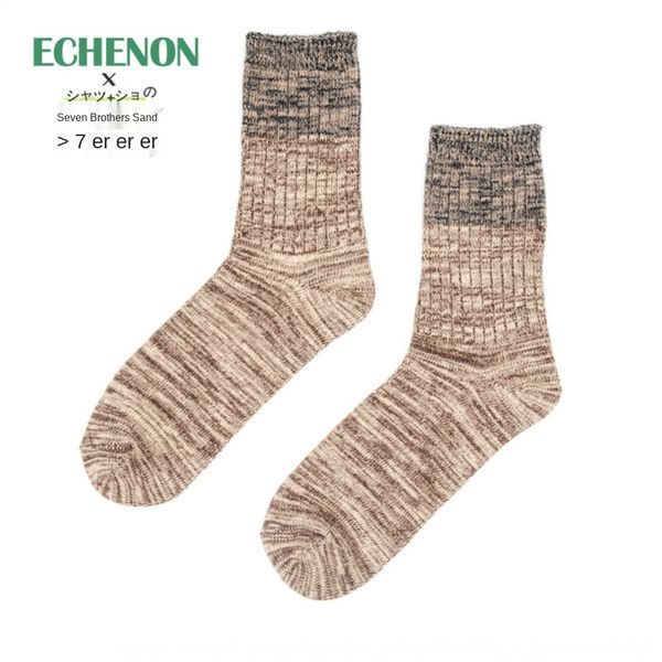 

autumn and winter tide ethnic groupcotton thread thick needle men's ethnic men's socks harajuku socks crnkm, Black